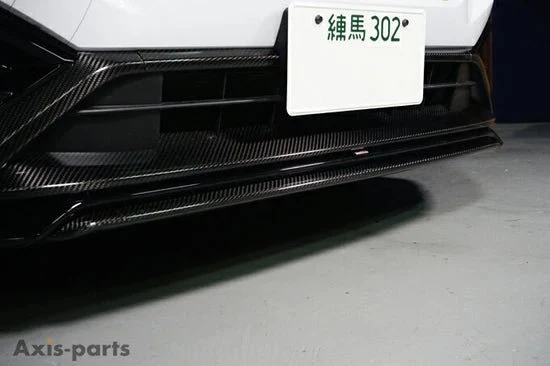 Axis Parts Dry Carbon Front Underlip for Use w/ Factory STI Front Spoiler 2022-2026 WRX - Image 8