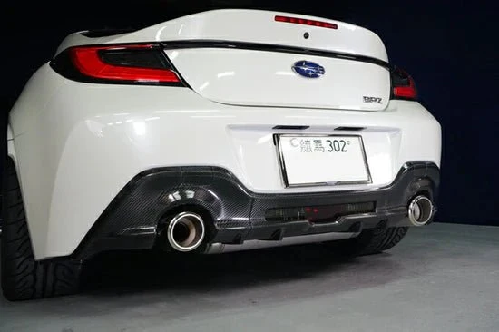 Axis Parts Dry Carbon Rear Bumper Cover 2022-2026 BRZ / 2022-2026 GR86 - Image 6