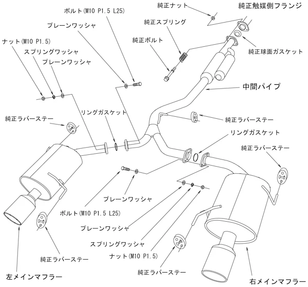 HKS Super Turbo Muffler Catback Exhaust 2005-2009 LGT Wagon - Image 3