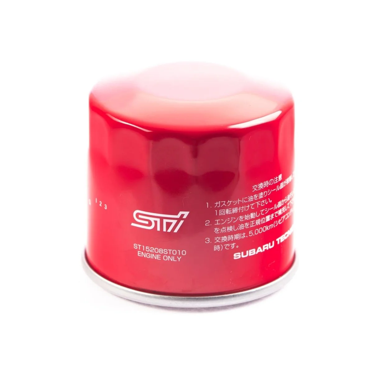 Subaru JDM STI Performance Oil Filter Most Subaru Models