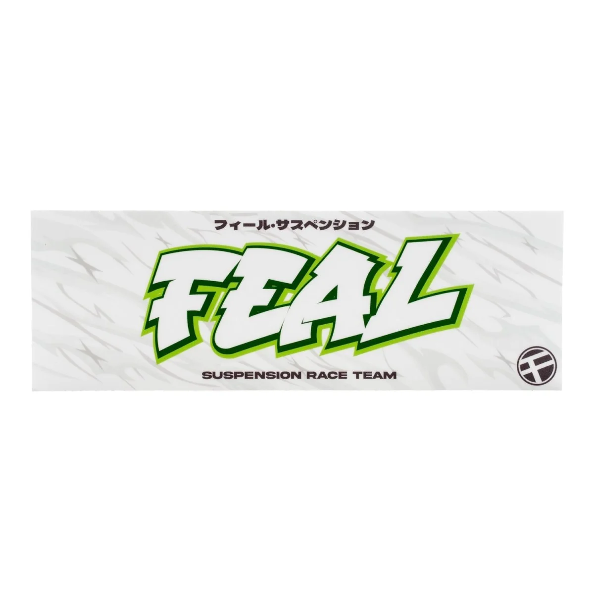 Subimods Official FEAL Race Team Slap Sticker "Frost"