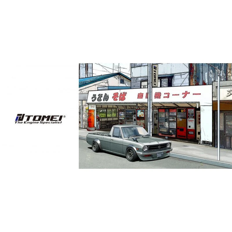Tomei B120 Sunny Track Vending Machine Saitama Mug - Image 2