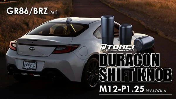 Tomei Duracon Shift Knob Type-SS 60mm M12x1.25 2022-2026 BRZ / 2022-2026 GR86 - Image 5
