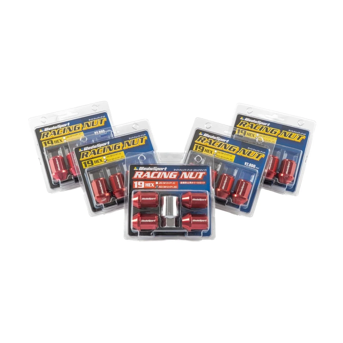 WedsSport Racing Aluminum Closed End Locking Lug Nuts 19 Hex Red M12 x 1.25 Most Subaru Models - Image 4